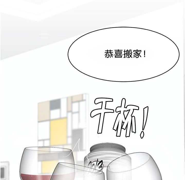 朱罗家族第40话图