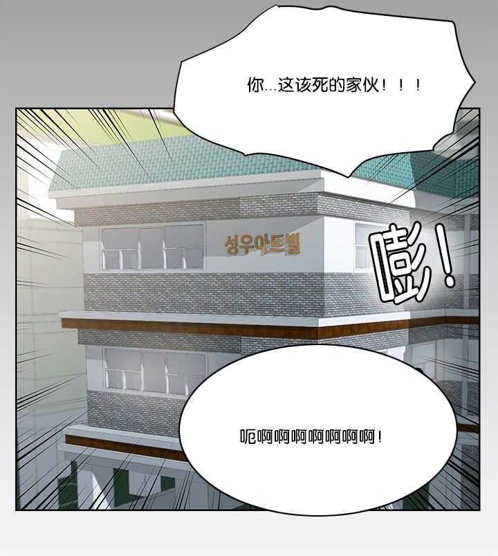 朱罗家族第41话图