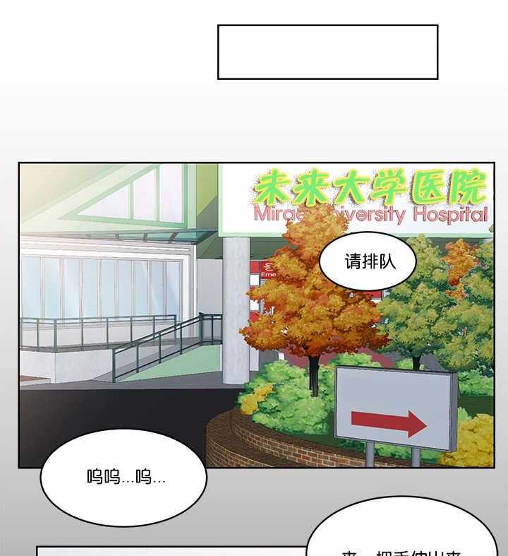 朱罗家族第41话图