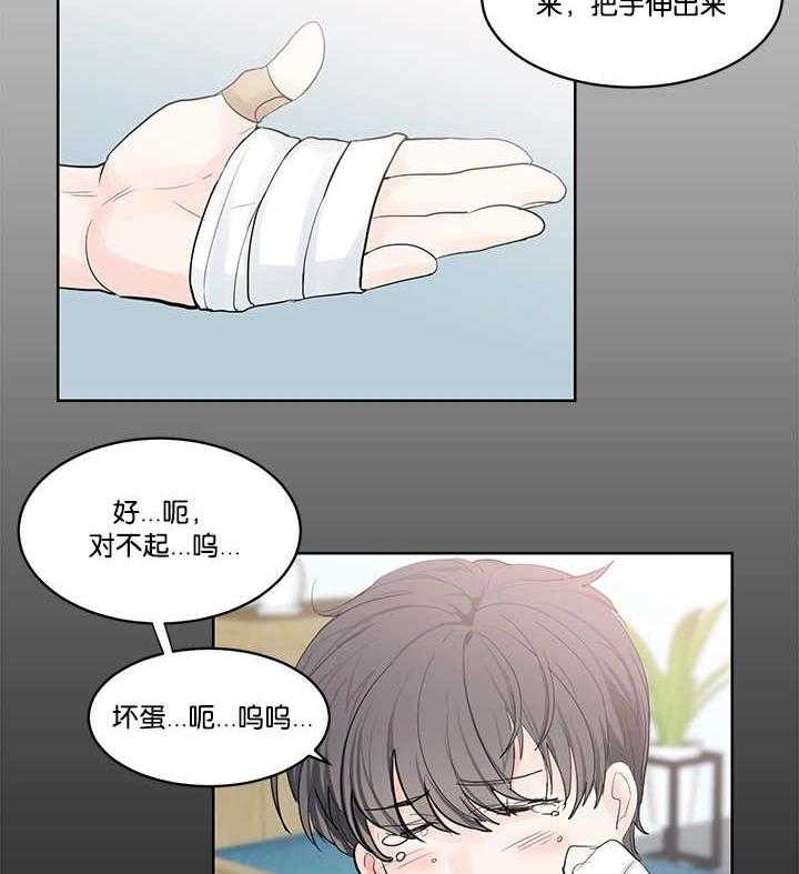 朱罗家族第41话图