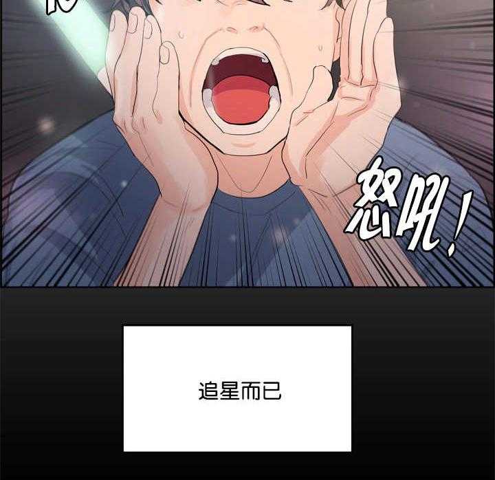 朱罗家族第41话图