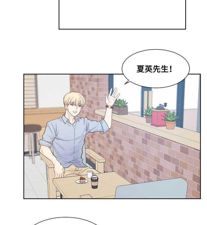 朱罗家族第44话图