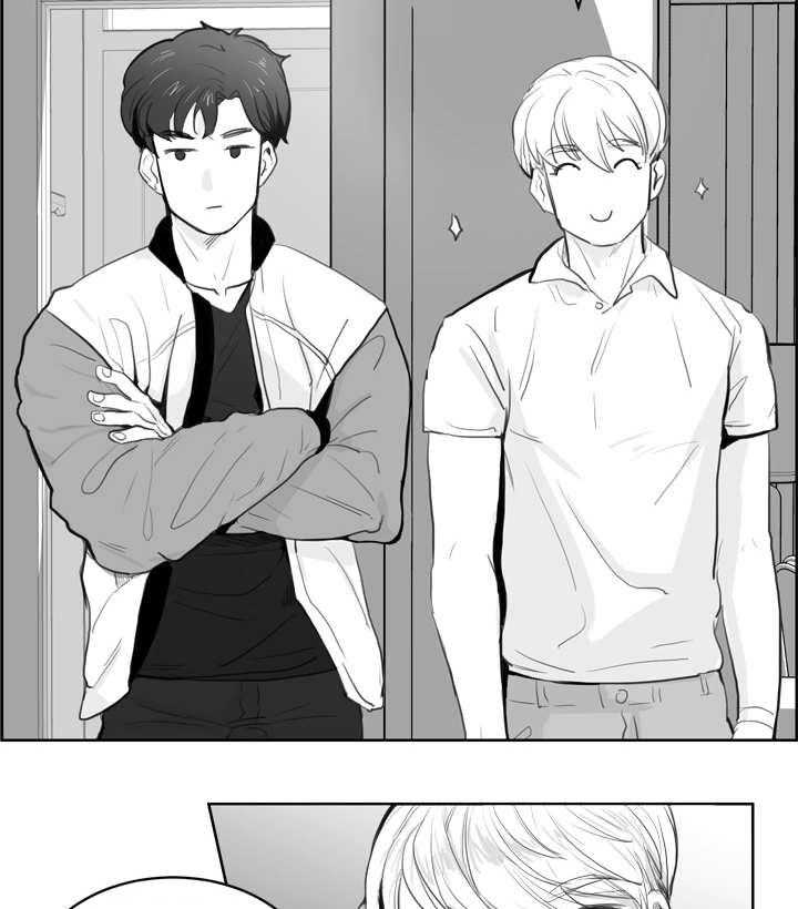 朱罗家族第5话图