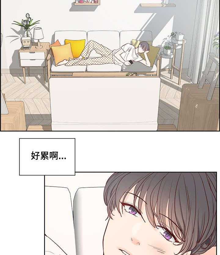 朱罗家族第50话图