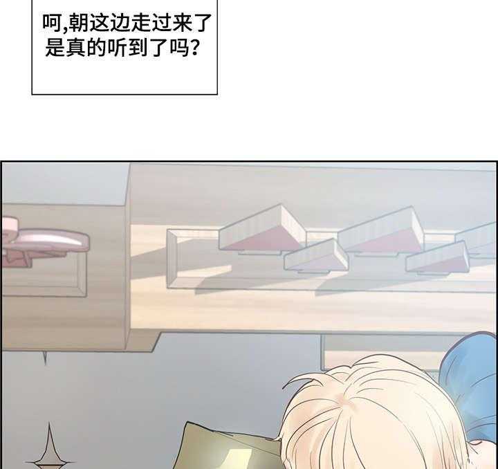 朱罗家族第50话图