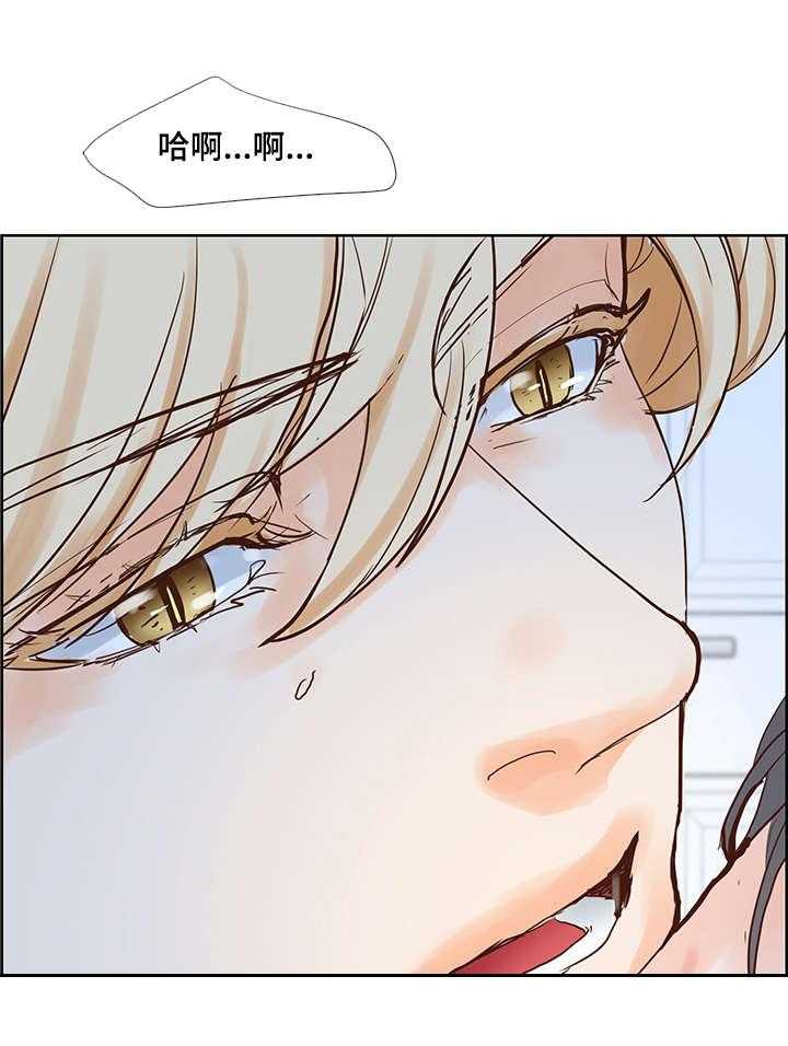 朱罗家族第50话图