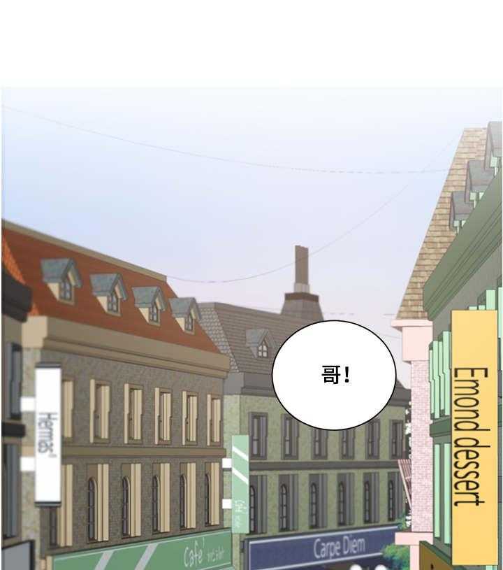 朱罗家族第51话图