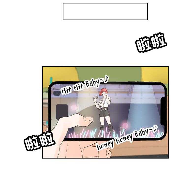 朱罗家族第51话图