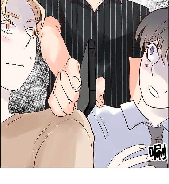 朱罗家族第51话图