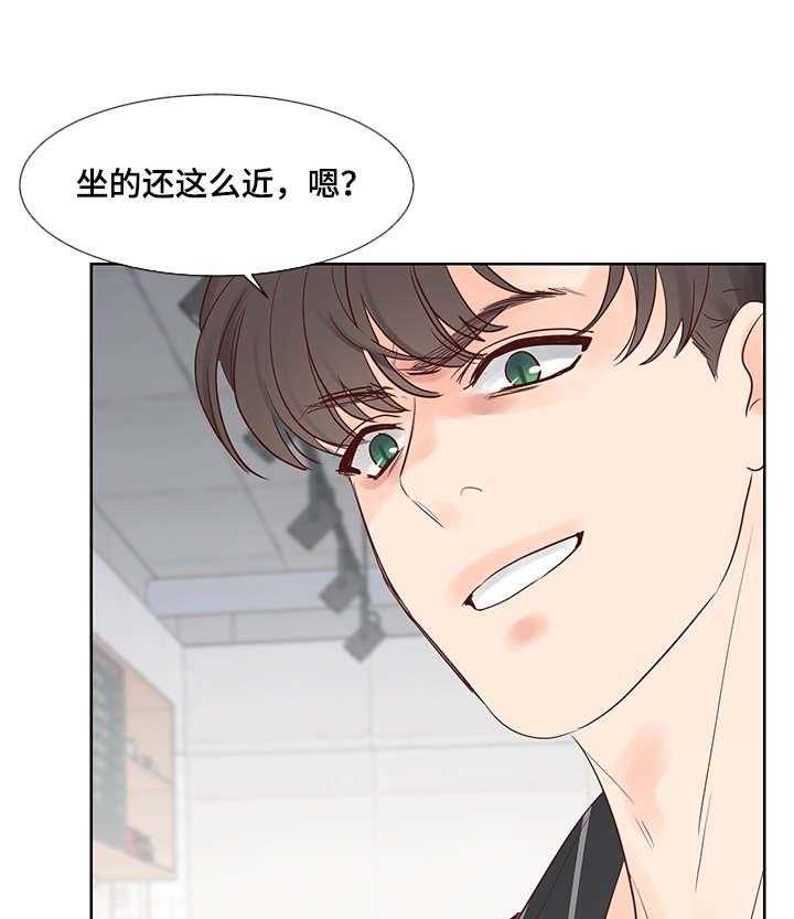 朱罗家族第52话图