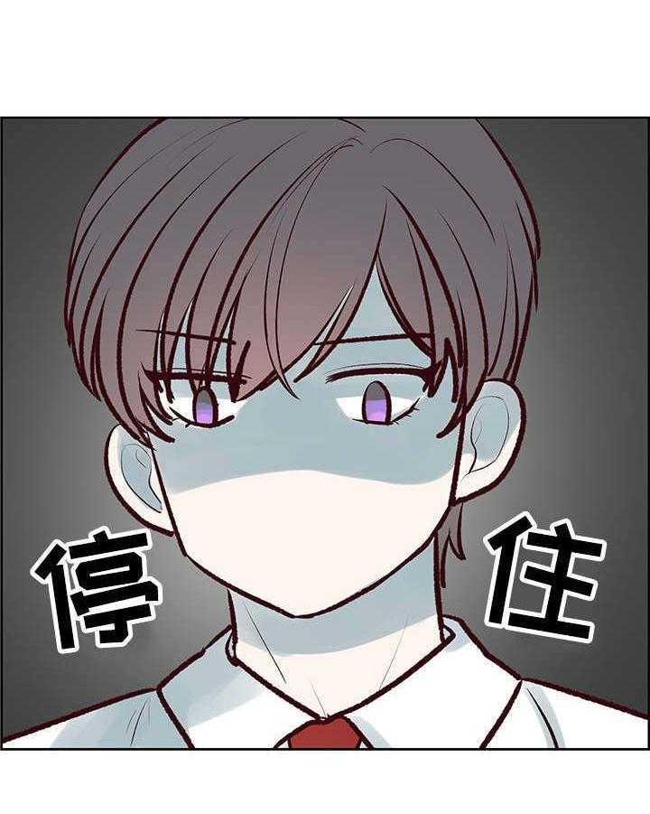 朱罗家族第52话图