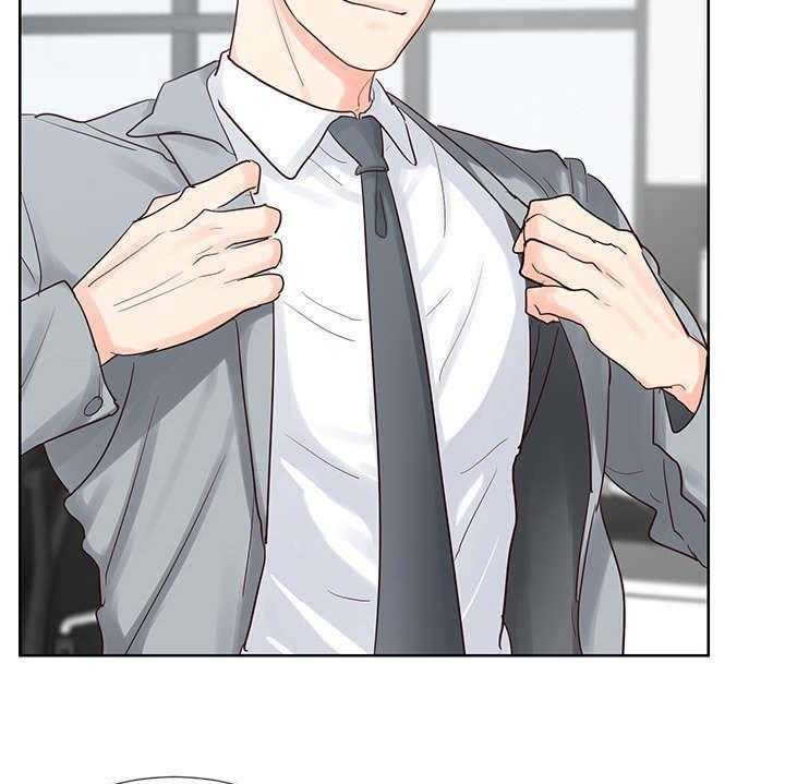 朱罗家族第53话图