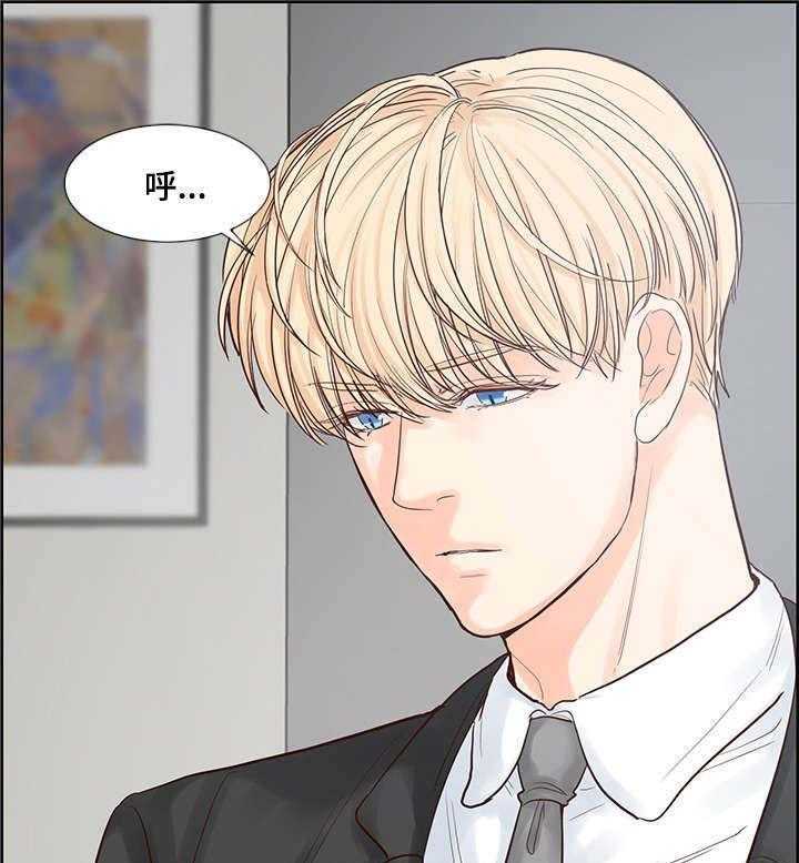 朱罗家族第54话图