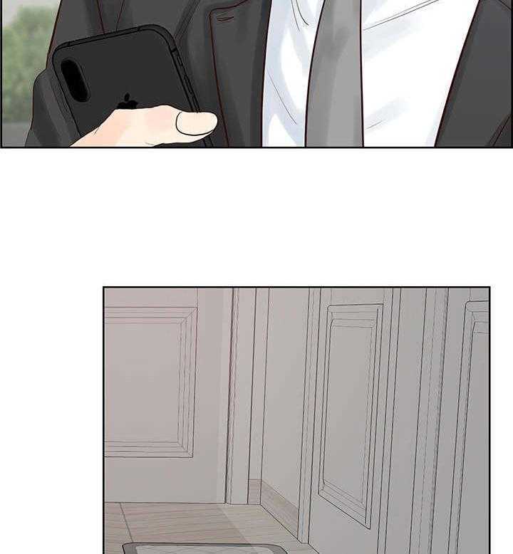 朱罗家族第54话图