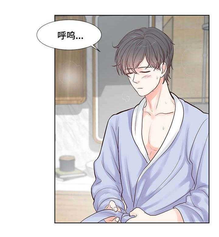 朱罗家族第54话图