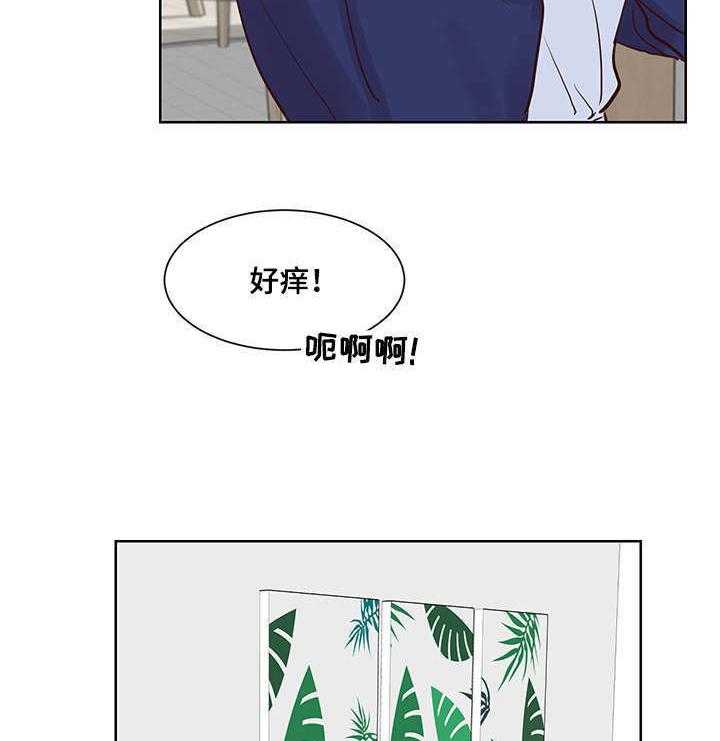 朱罗家族第54话图