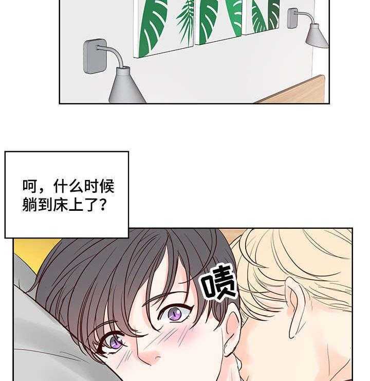 朱罗家族第54话图