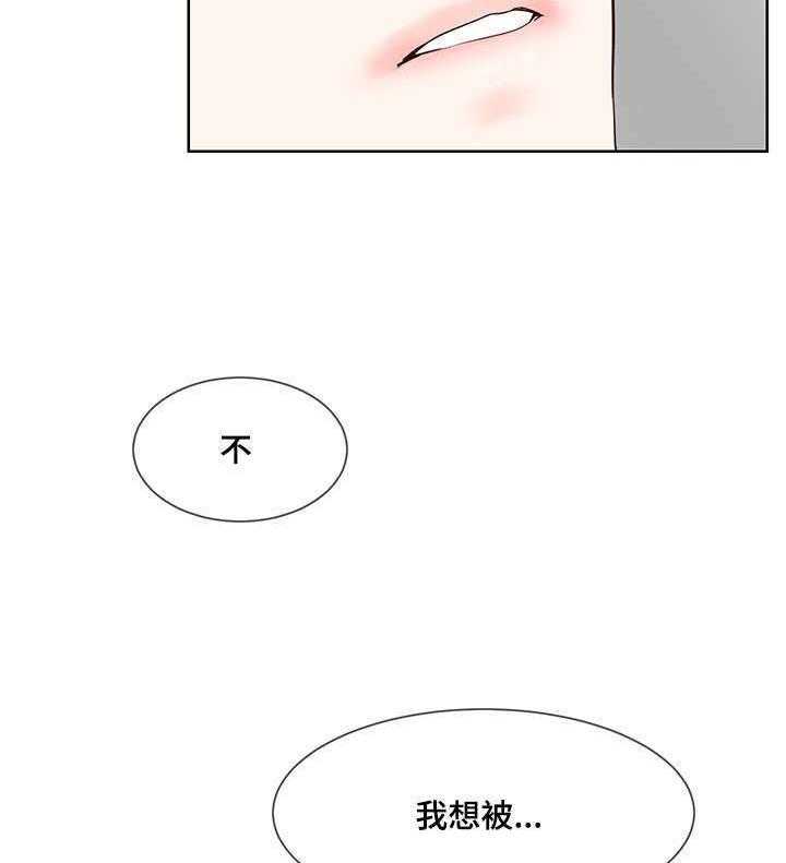 朱罗家族第55话图