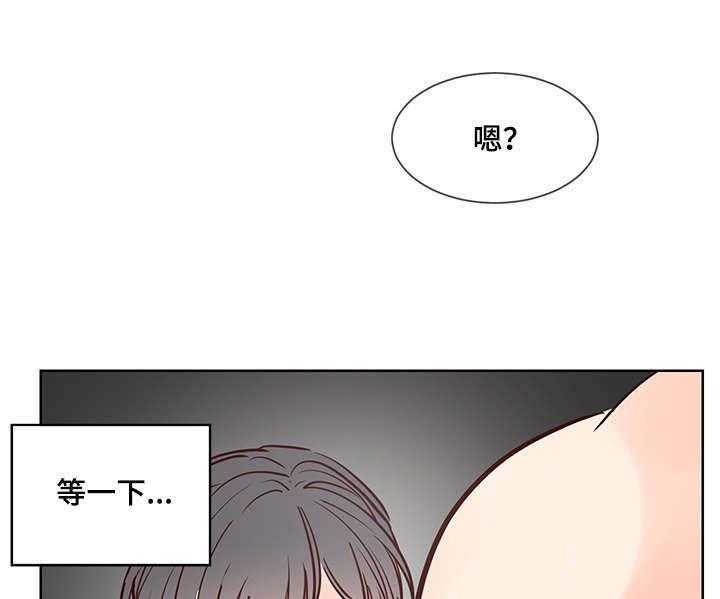 朱罗家族第55话图