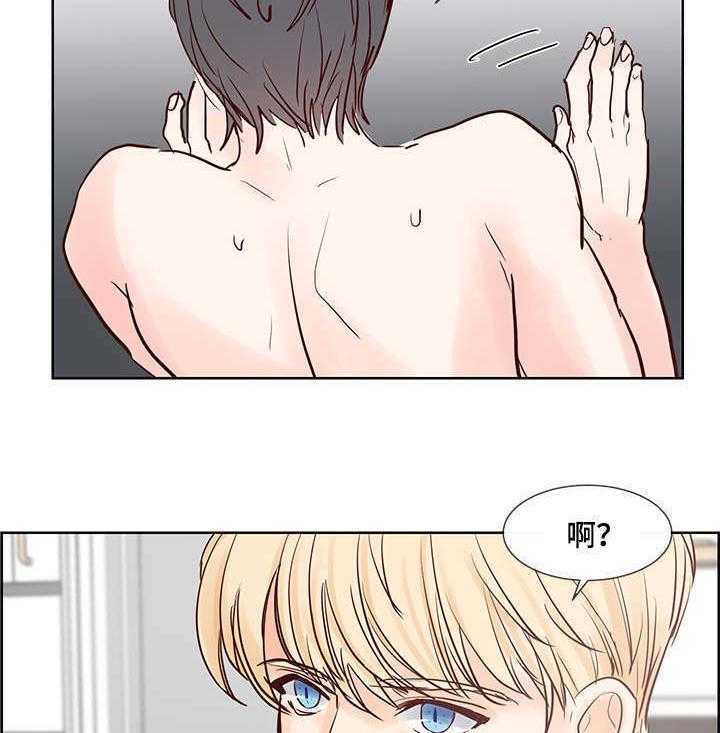 朱罗家族第55话图