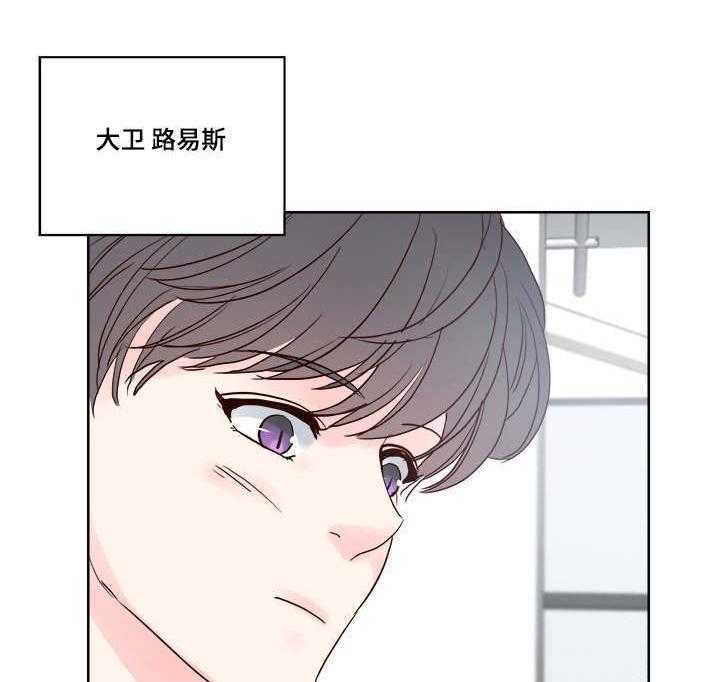 朱罗家族第56话图