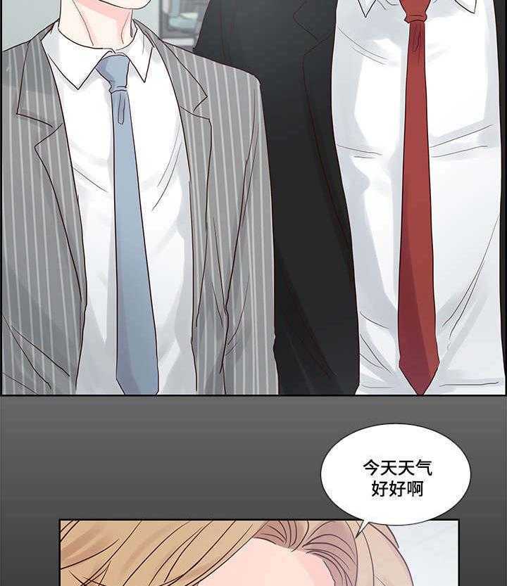 朱罗家族第56话图