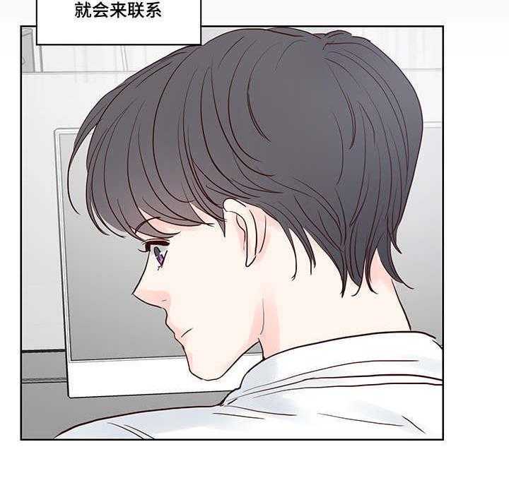 朱罗家族第56话图