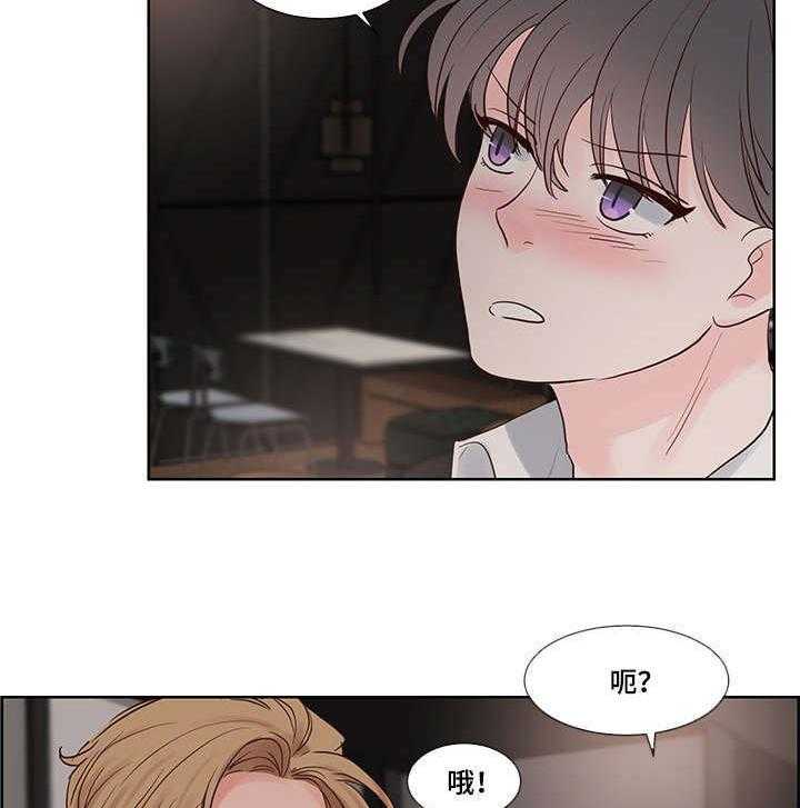 朱罗家族第57话图