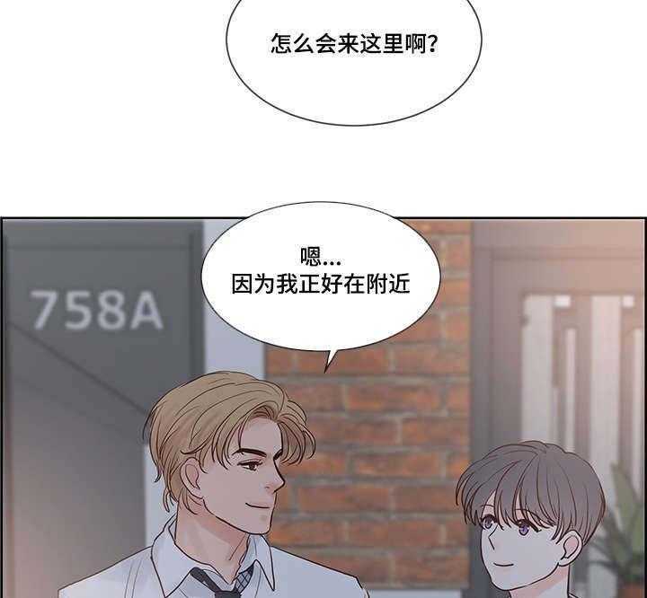 朱罗家族第57话图