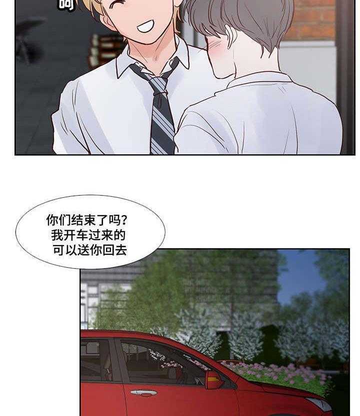 朱罗家族第57话图