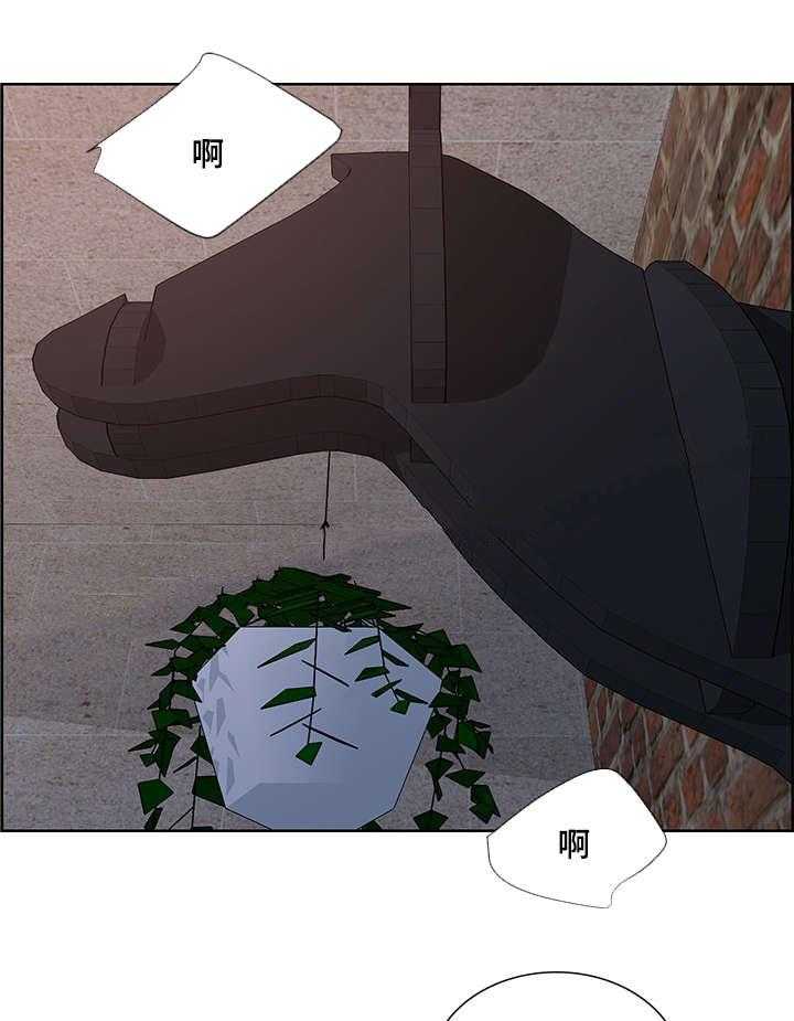 朱罗家族第58话图