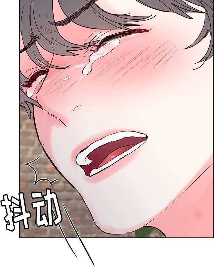 朱罗家族第59话图