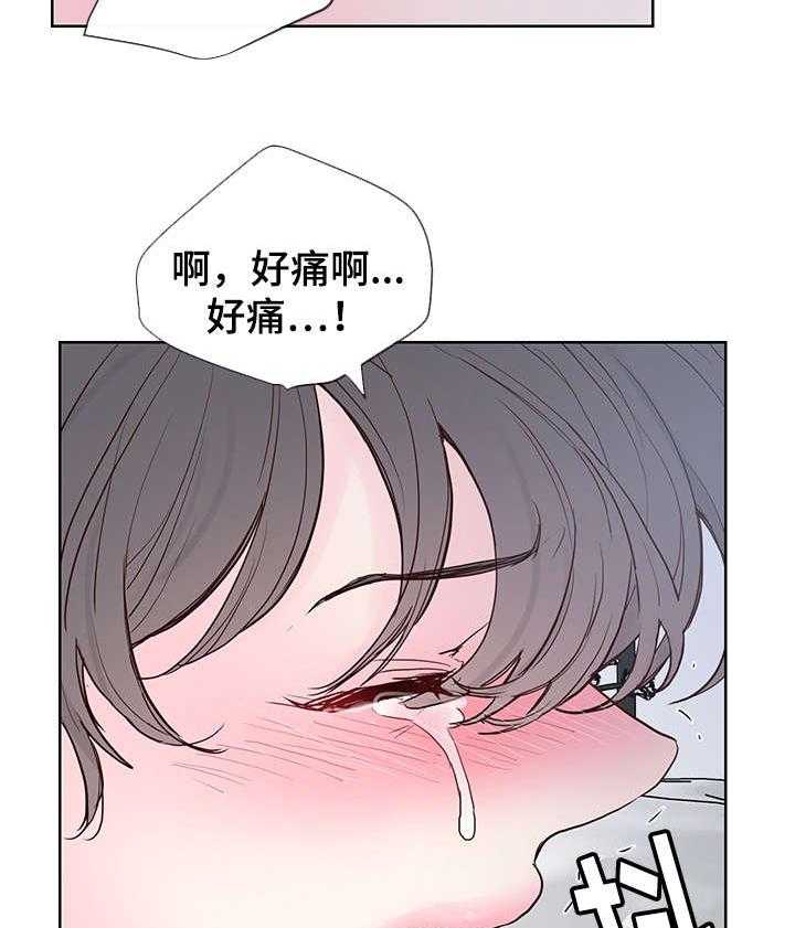 朱罗家族第59话图