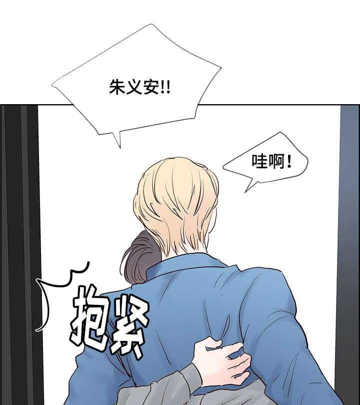 朱罗家族第61话图