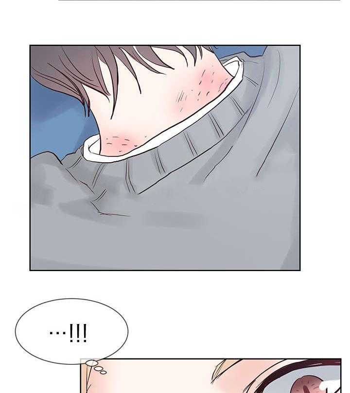 朱罗家族第61话图