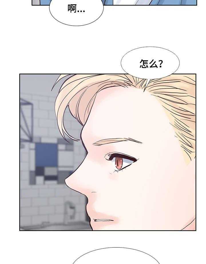 朱罗家族第61话图