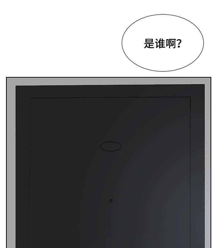 朱罗家族第61话图