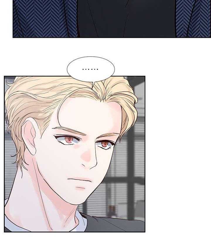 朱罗家族第61话图