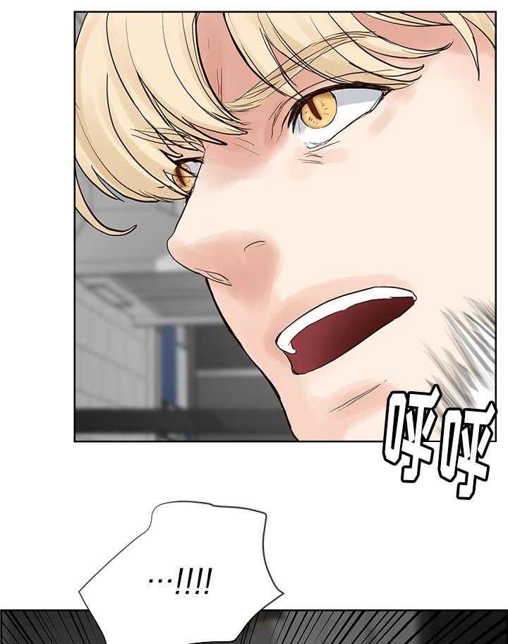 朱罗家族第61话图