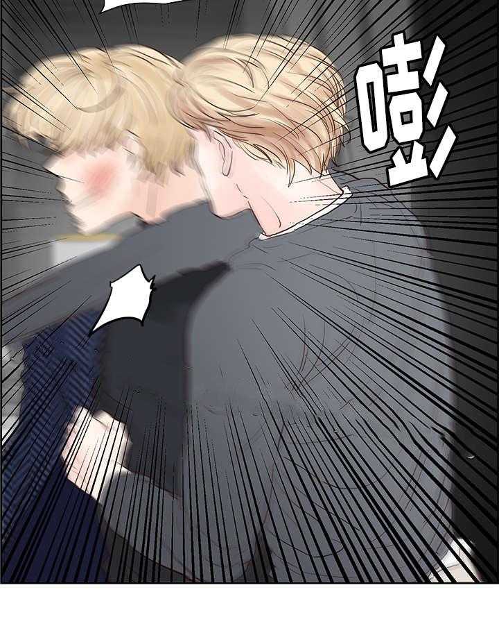 朱罗家族第61话图