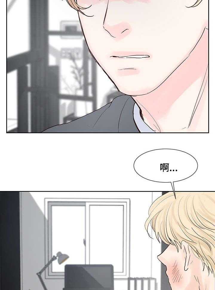 朱罗家族第62话图