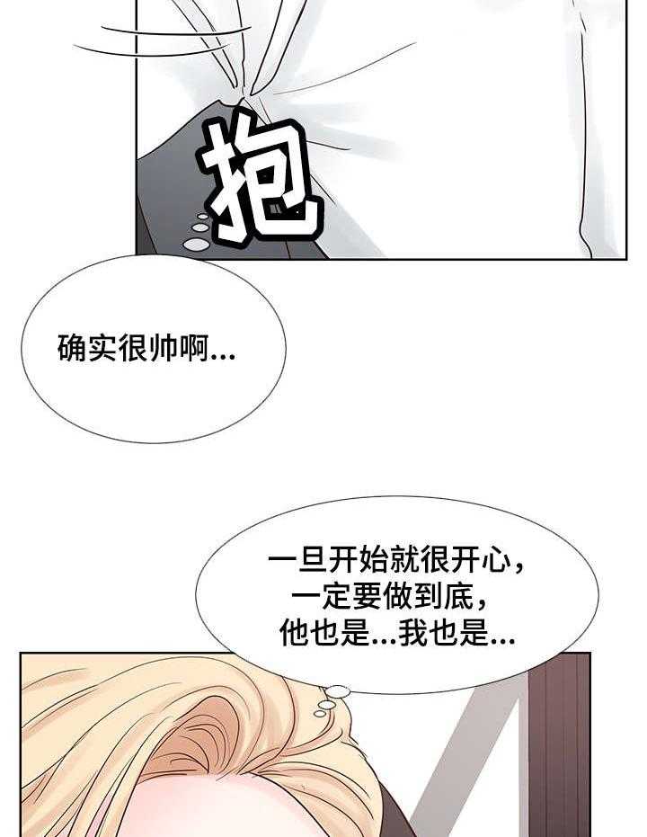 朱罗家族第65话图