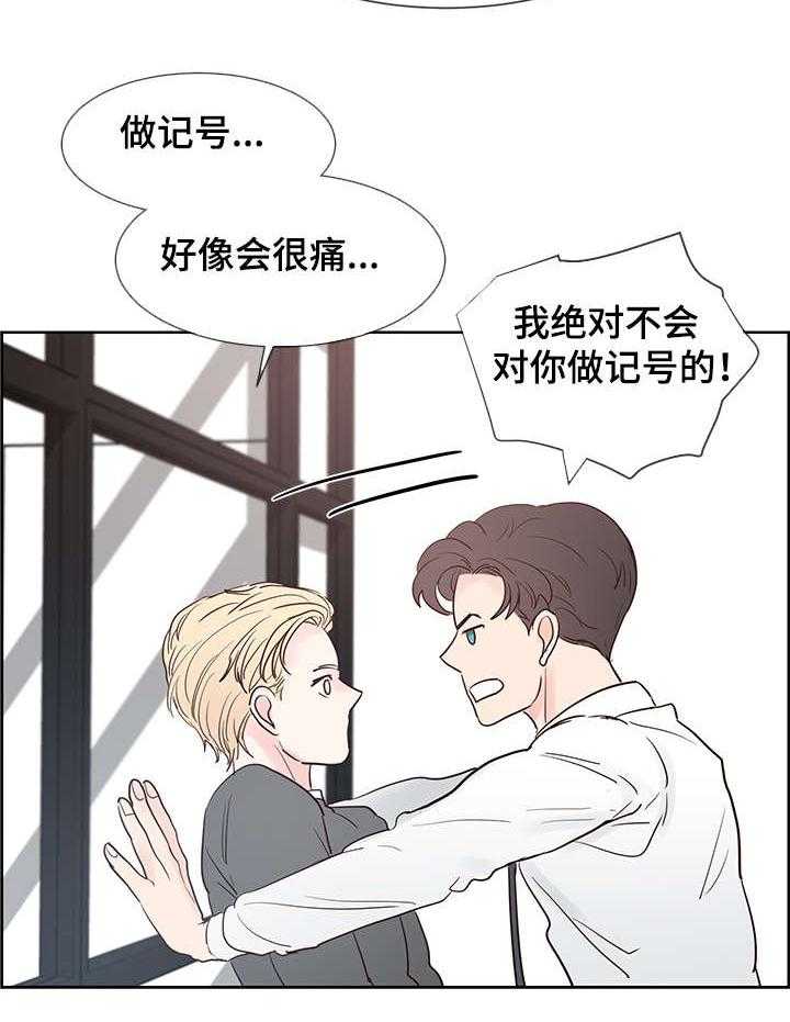 朱罗家族第65话图