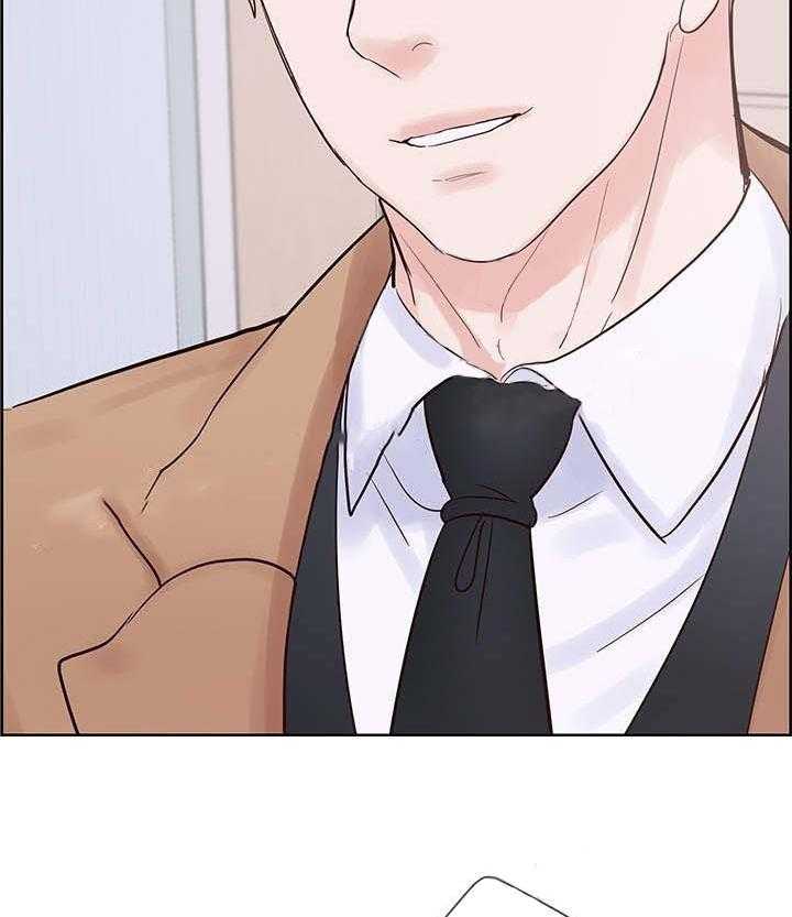 朱罗家族第67话图