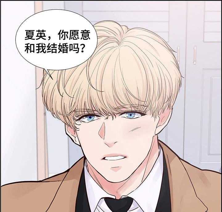 朱罗家族第68话图