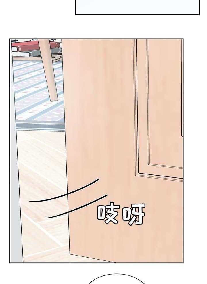 朱罗家族第71话图