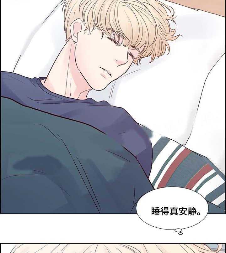 朱罗家族第71话图