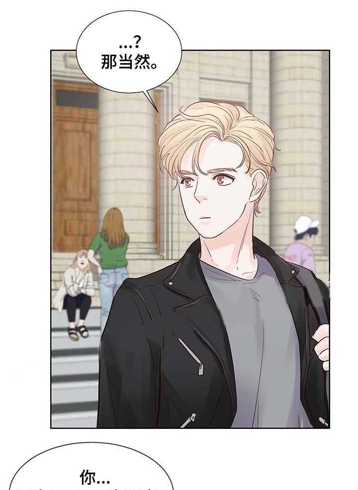 朱罗家族第72话图