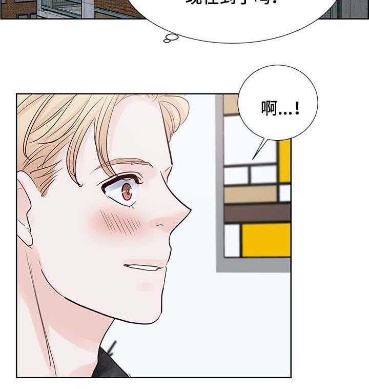 朱罗家族第72话图