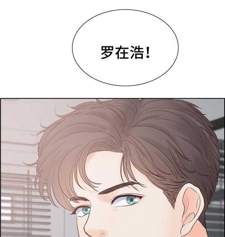 朱罗家族第72话图